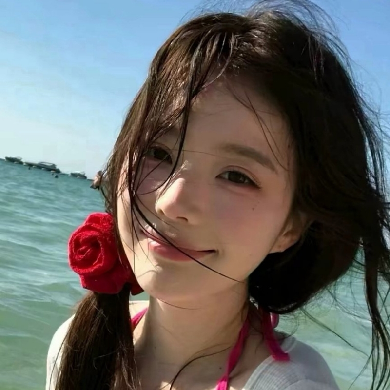 柒