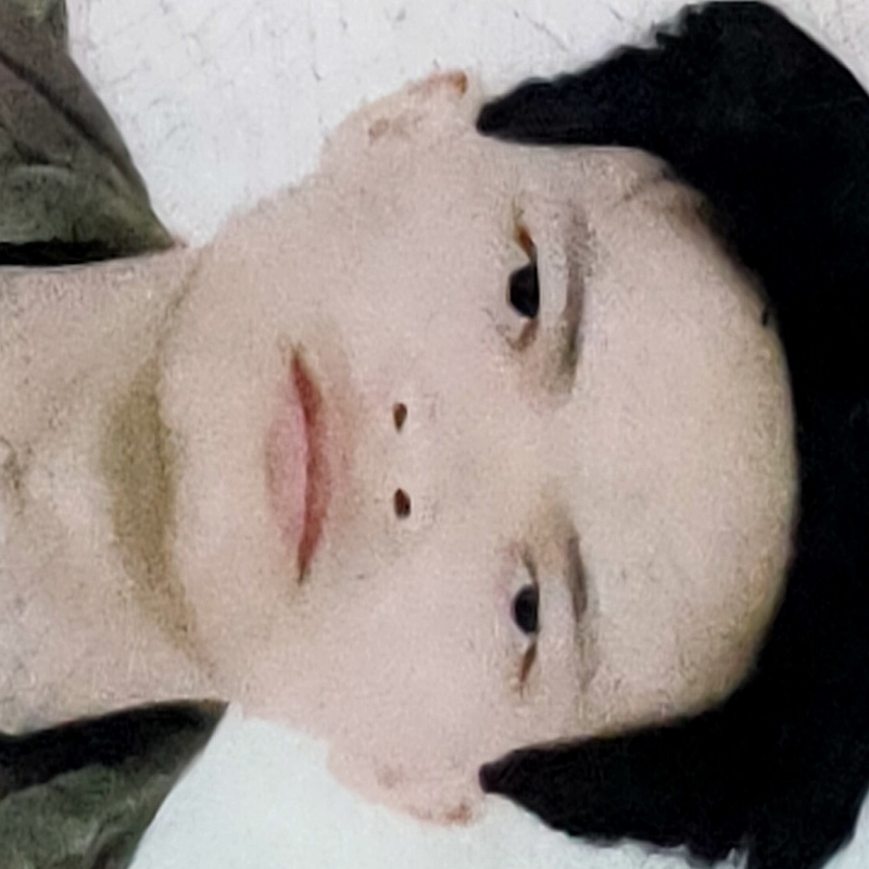 生辉