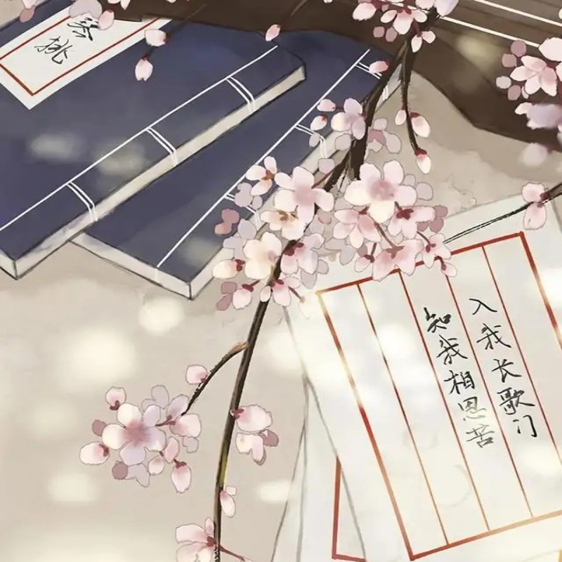 只恐秋凉