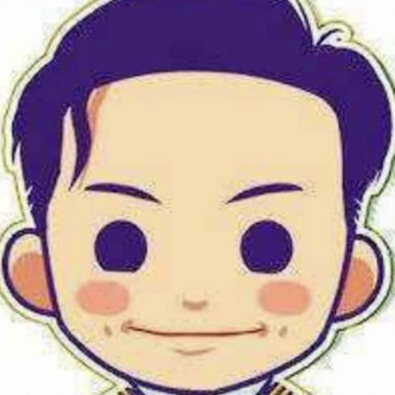 amoy