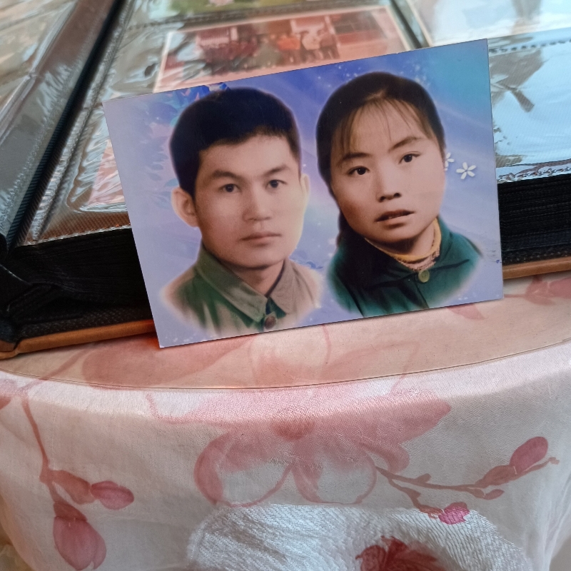 叶东钦