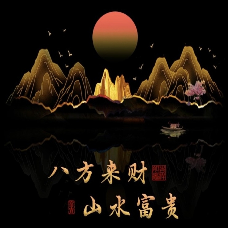 龘龘