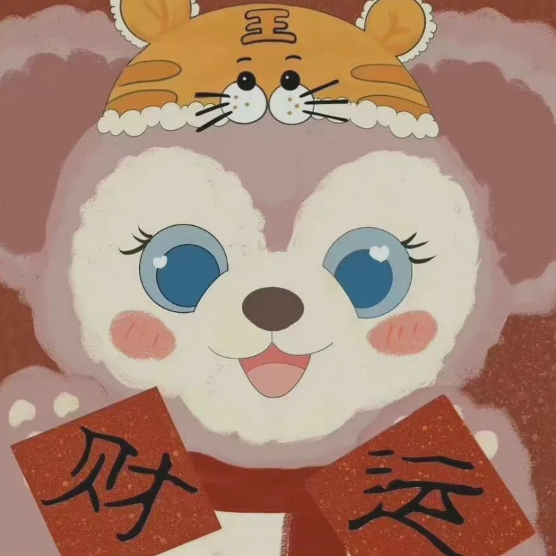 熊仔
