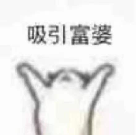 ?董?