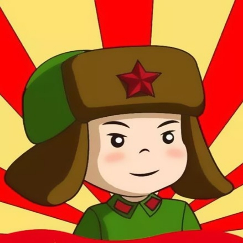 康民内