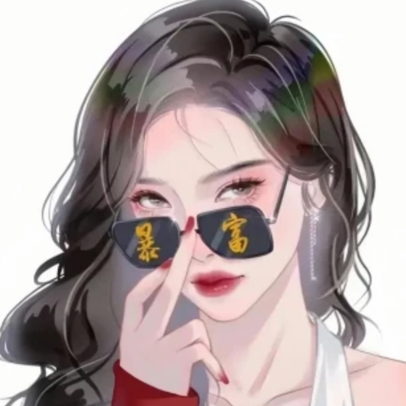 深海之妖
