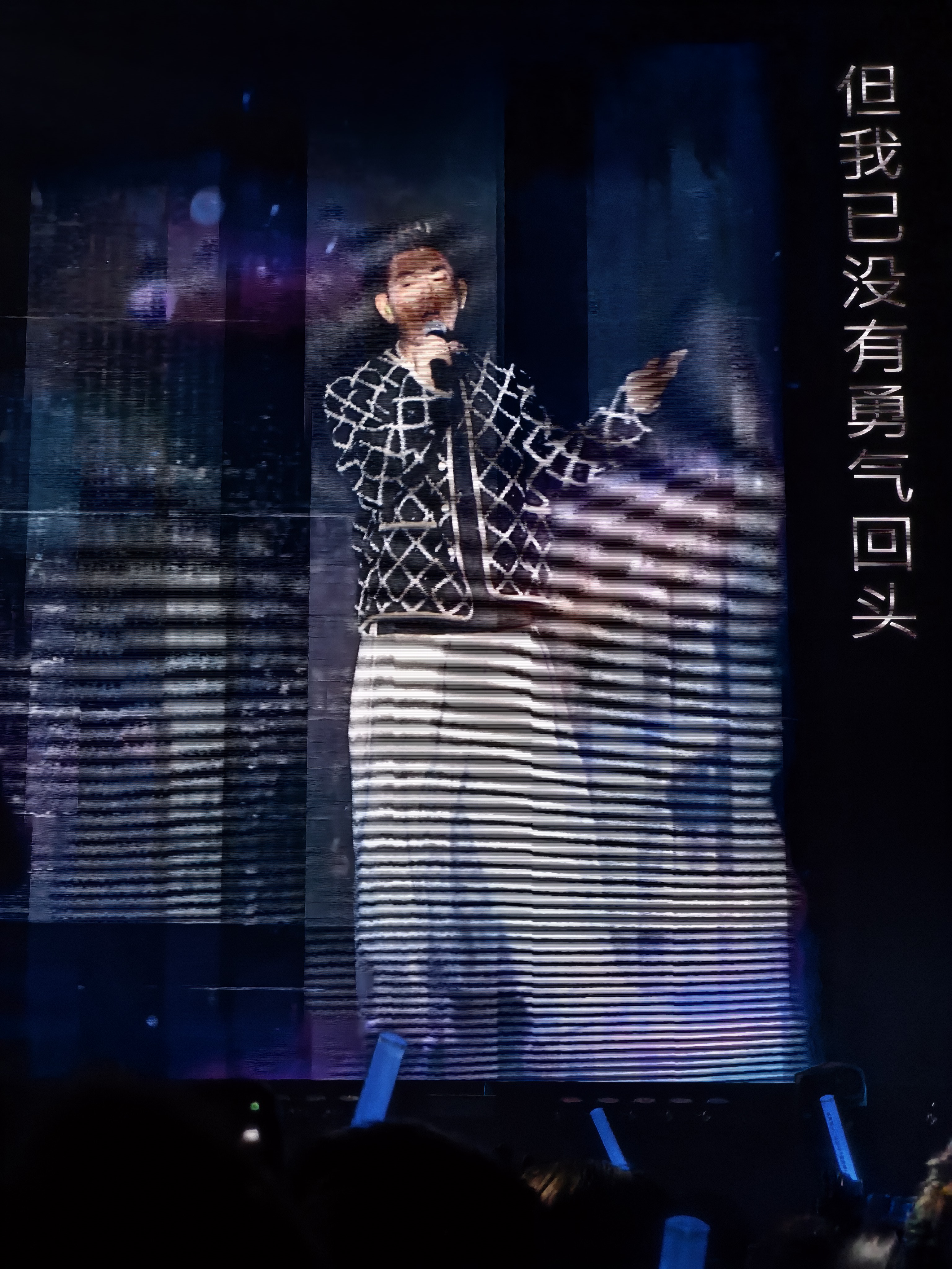 我要听佩琪