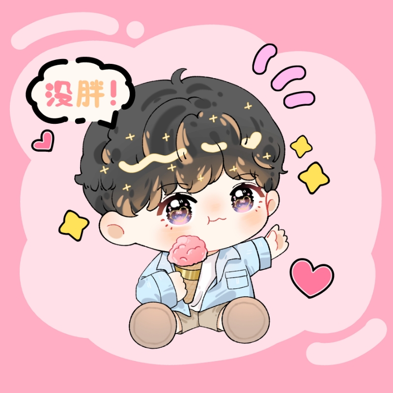 辰光|枫小棘