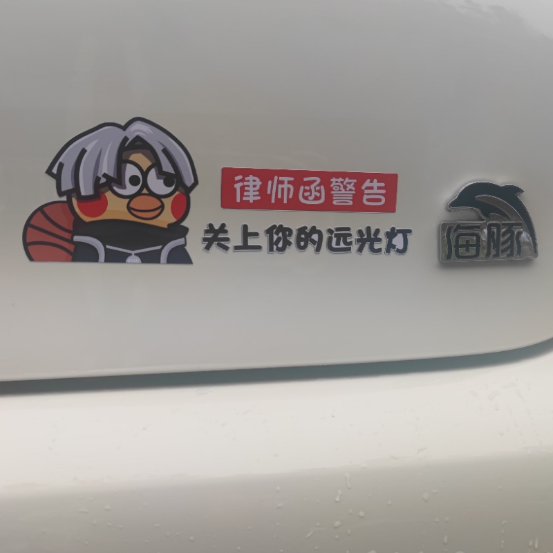 YGK的上班时间