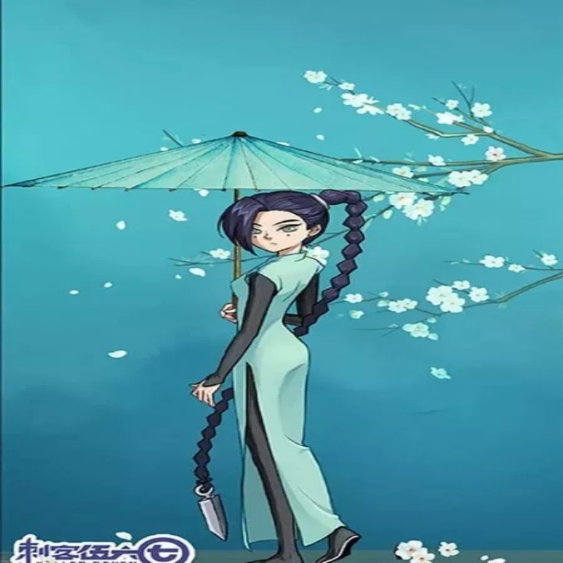 零点……