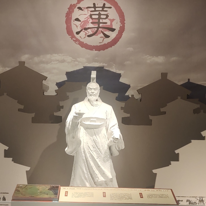 A悟