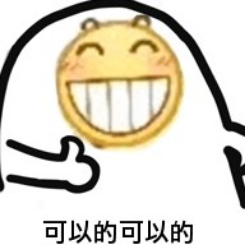 一个无名人