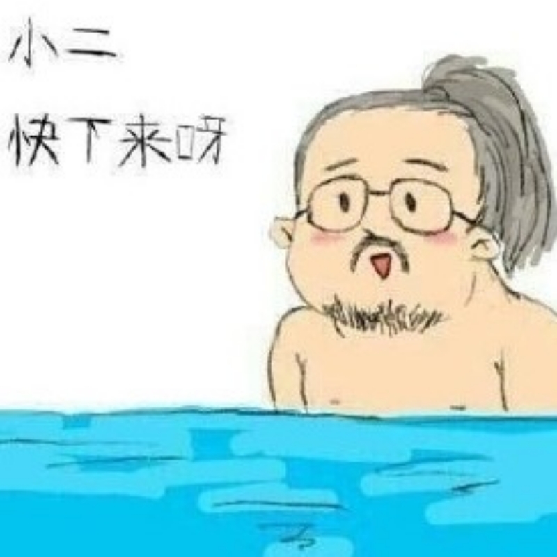 🍂红尘