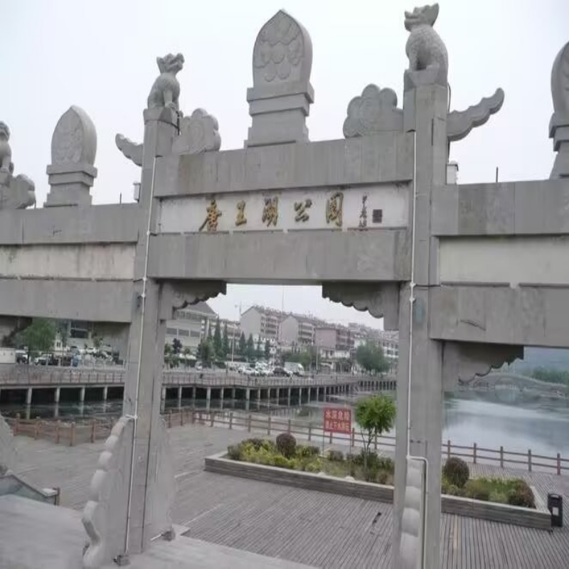 邹城★军源