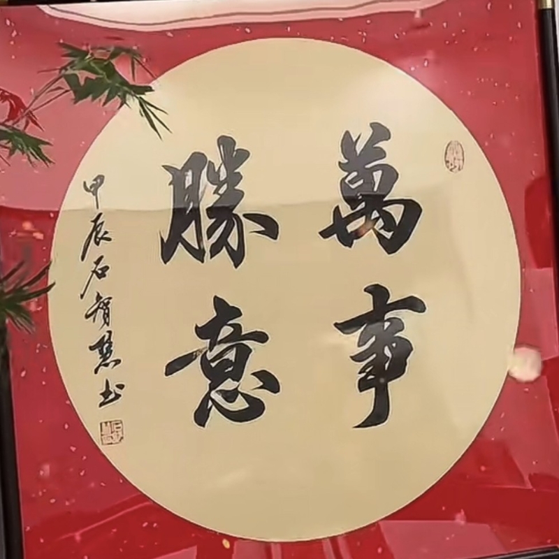 四会市家美床垫