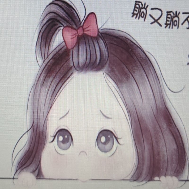白磨房