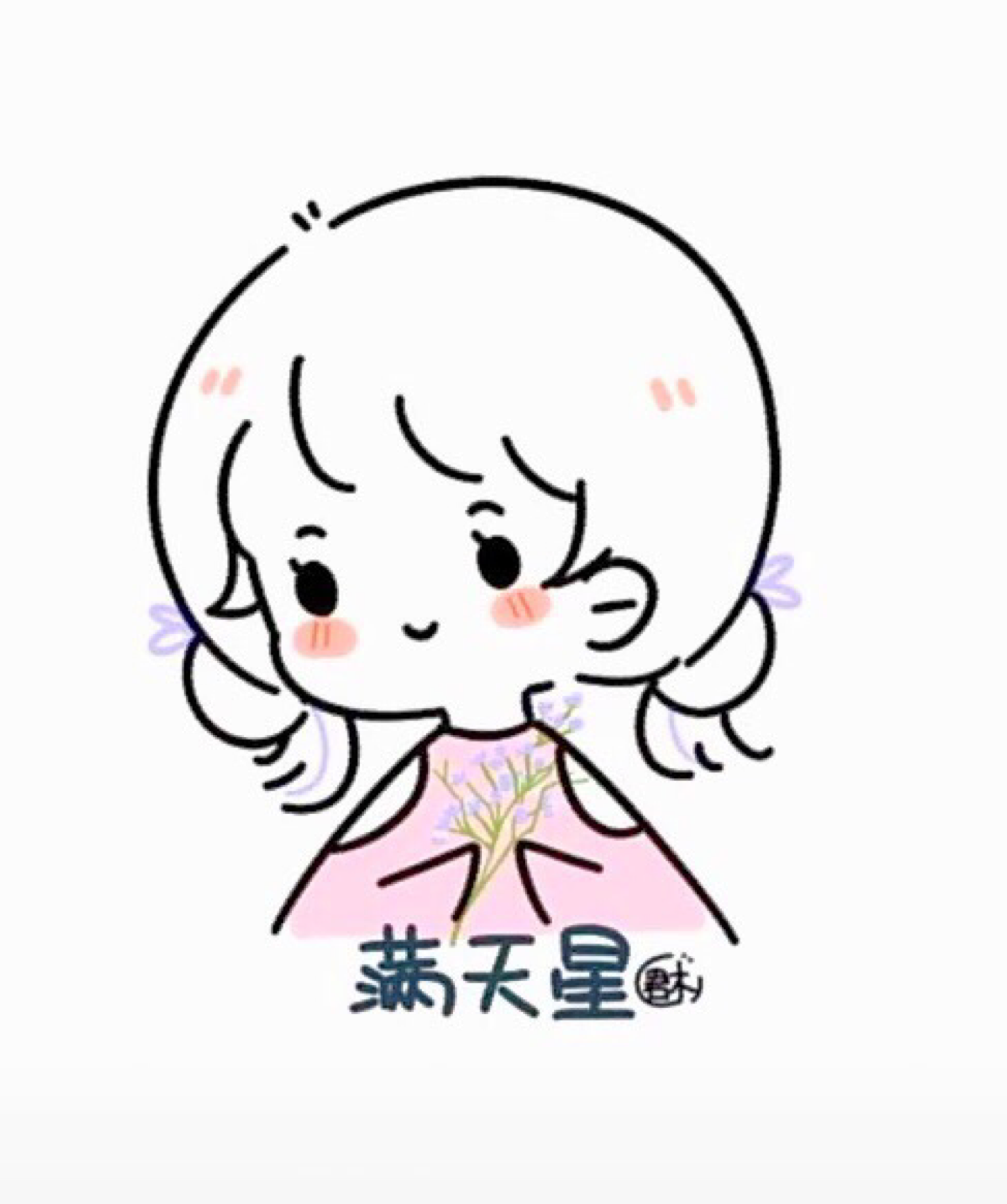✨满天星光✨