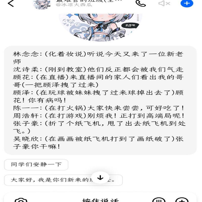 有款游戏越打越年轻