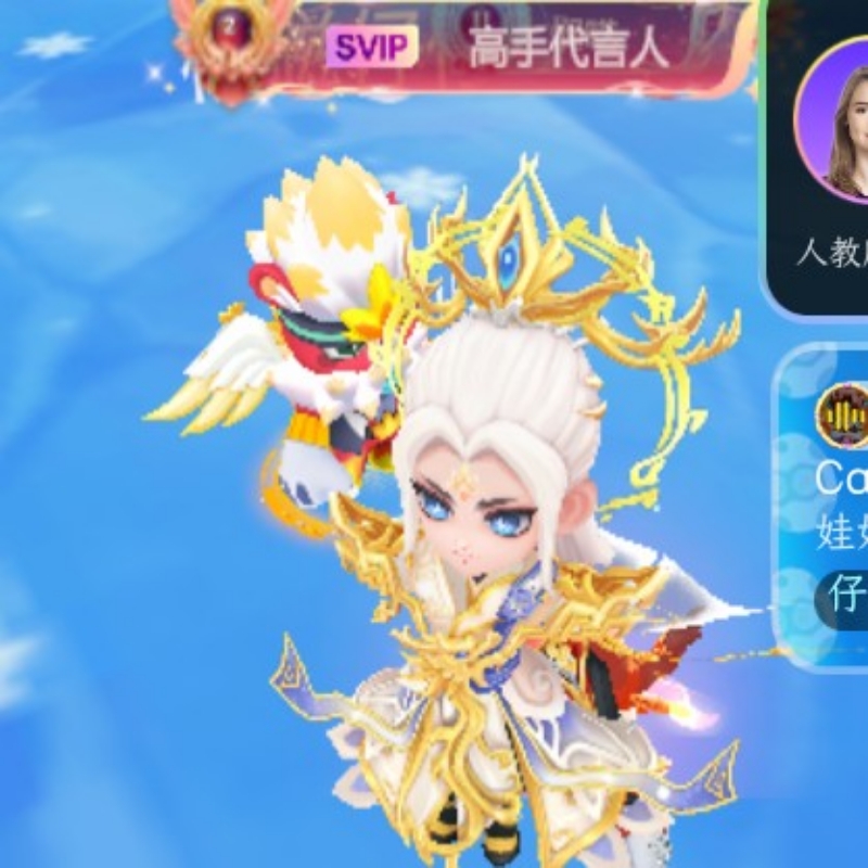 英语天天练的神