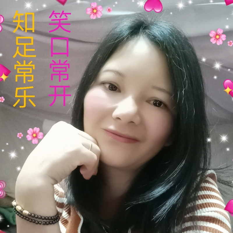 ꦿ᭢᭄💞莲子ꦿ໊ོ💕࿐ᩚ