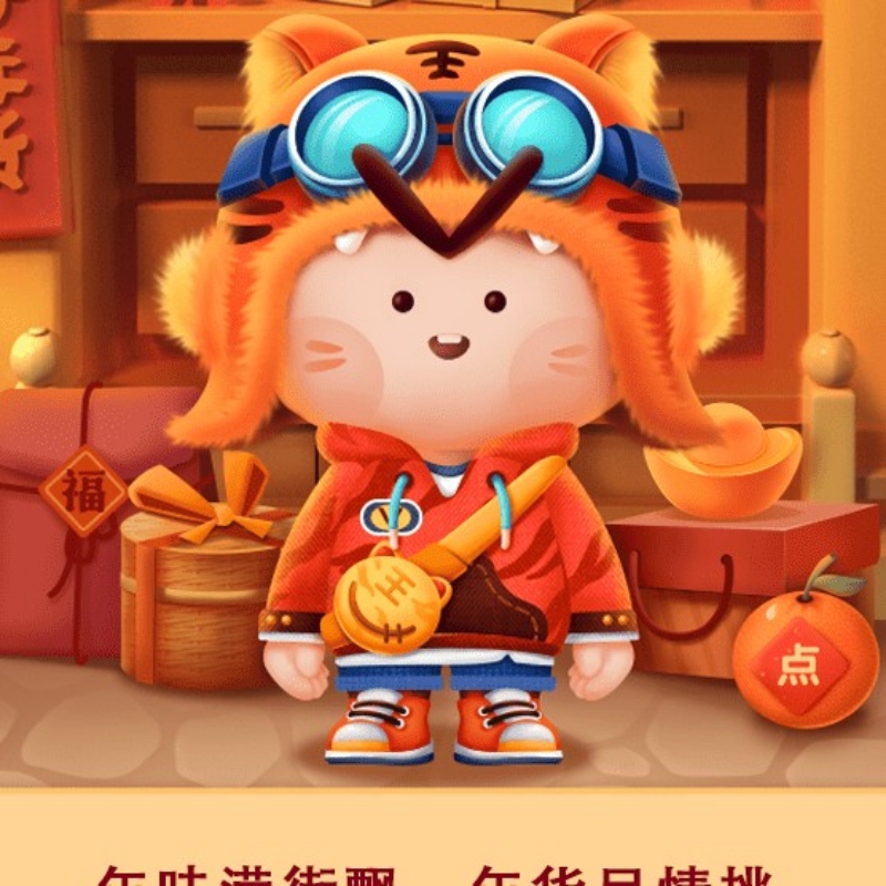 魏大哥
