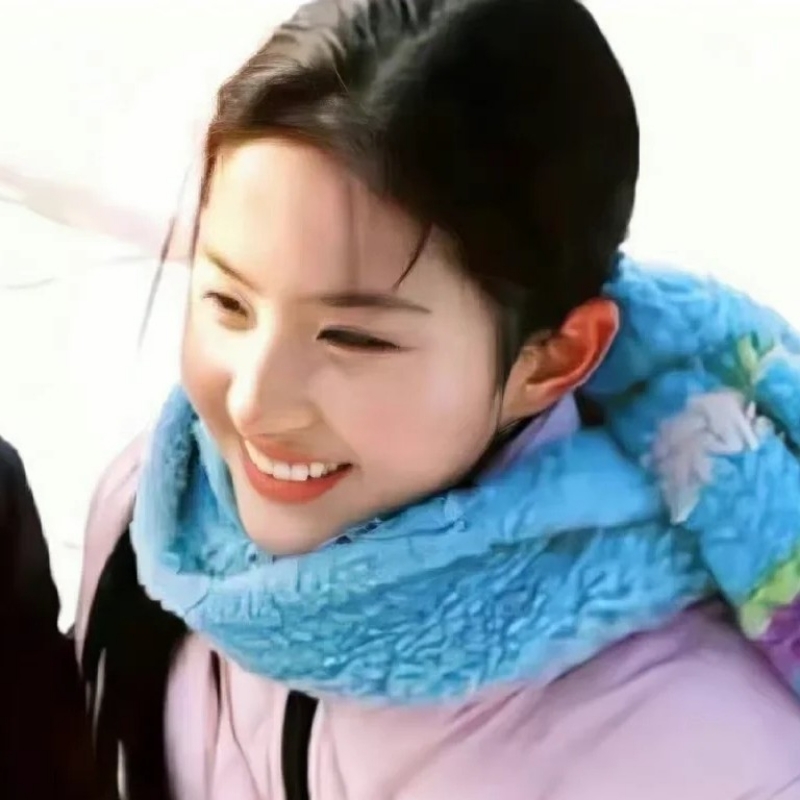 云山宝录
