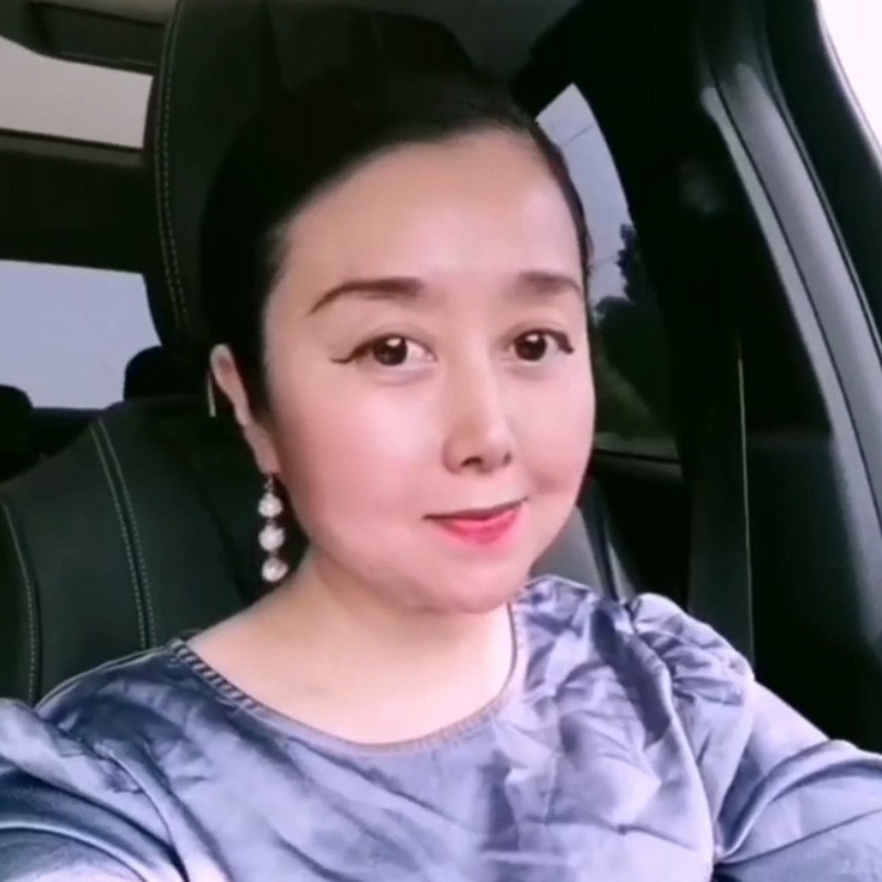 妙净
