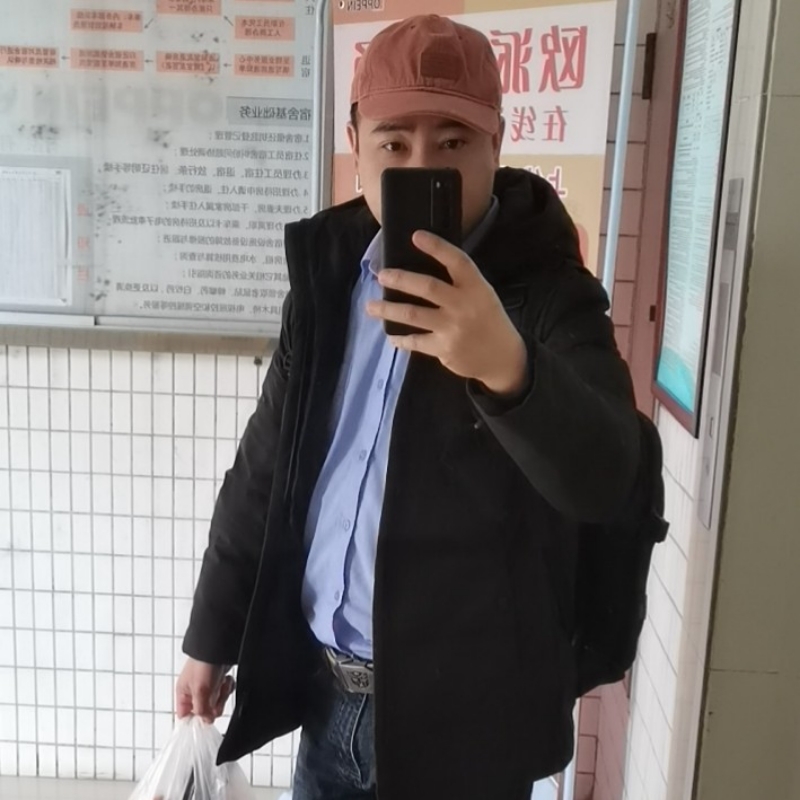 阳