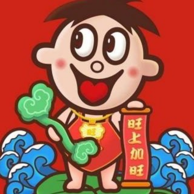 东哥