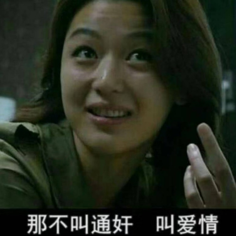 船长