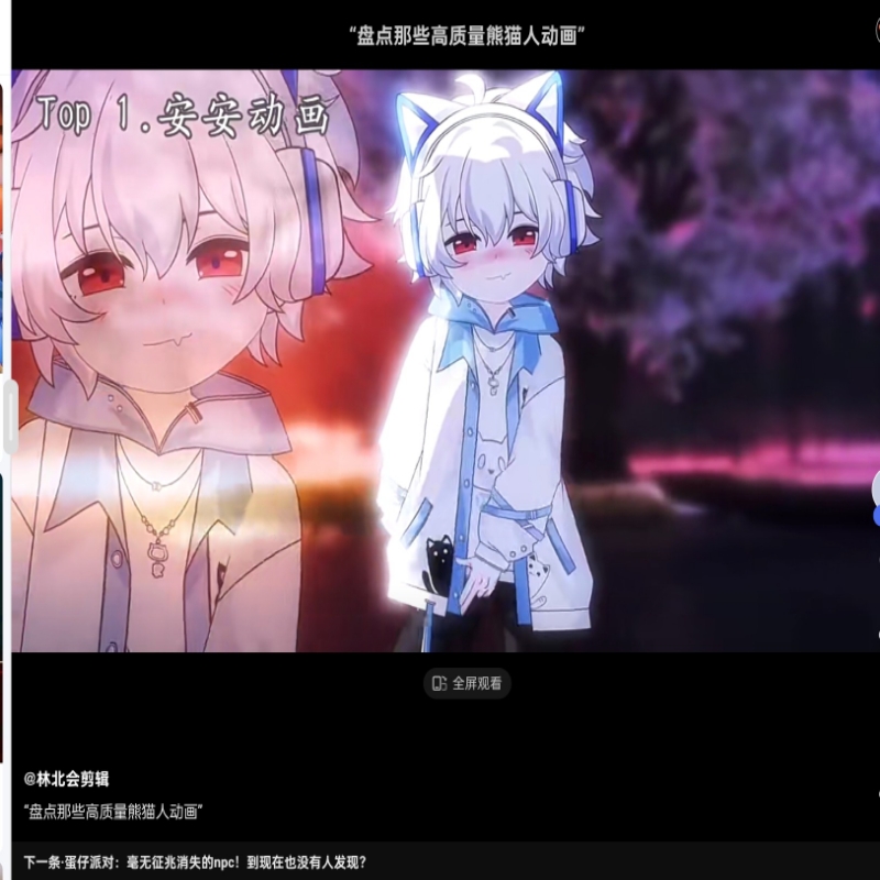 不处