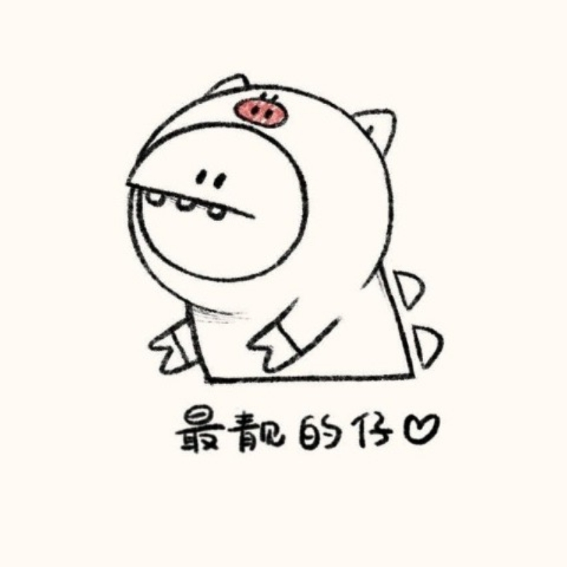 法律小卒丶