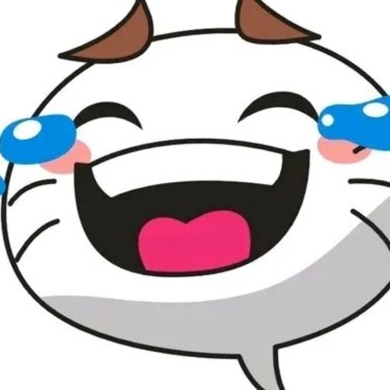 啊