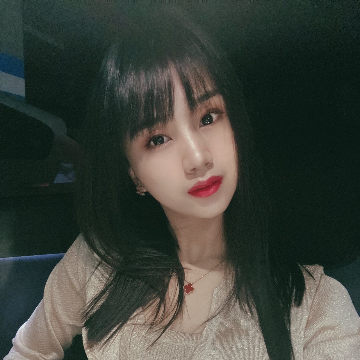 Karen