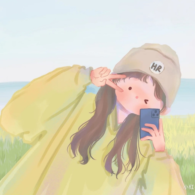 秋澜