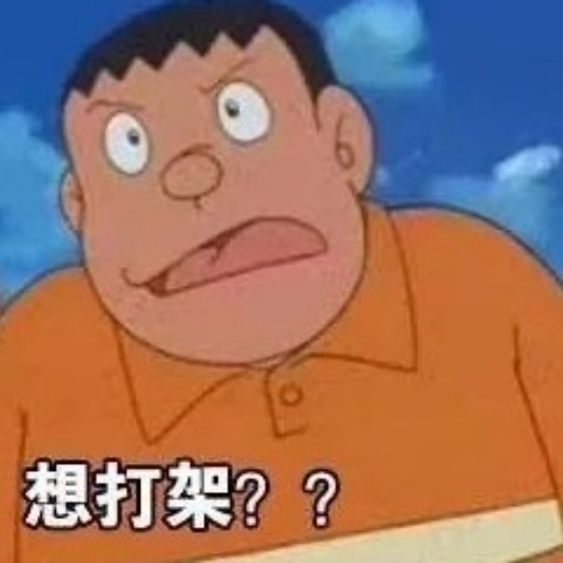 百家之外