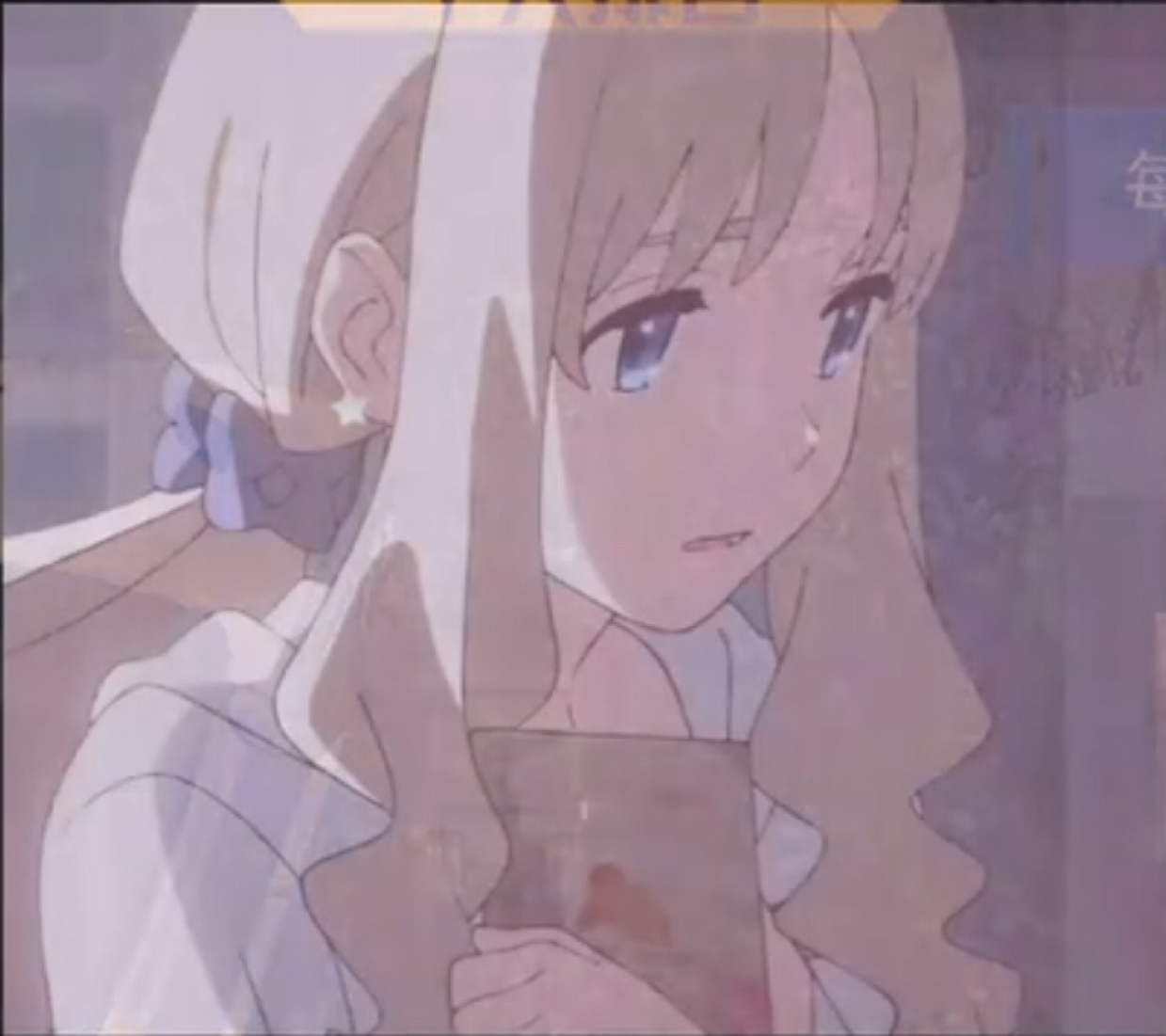 山竹