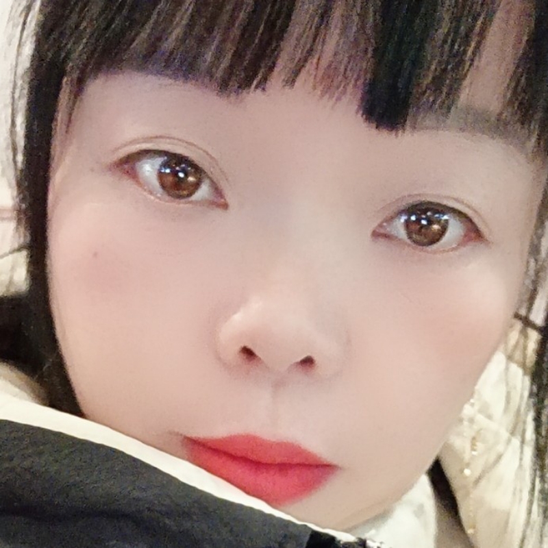 艳