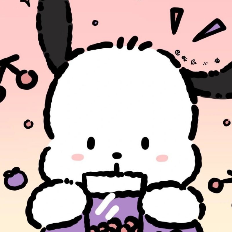 缓缓