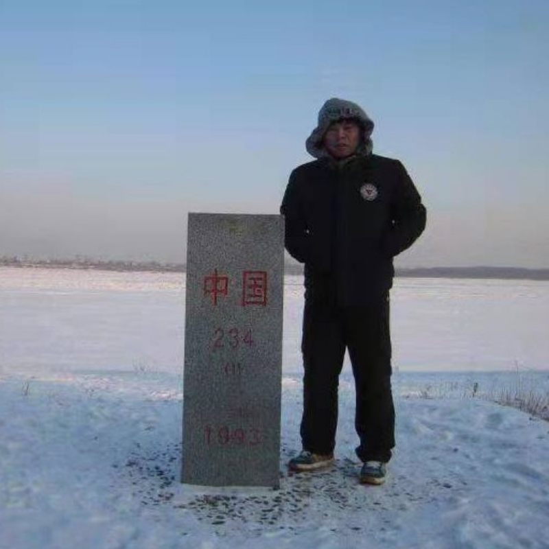 豆沙冰