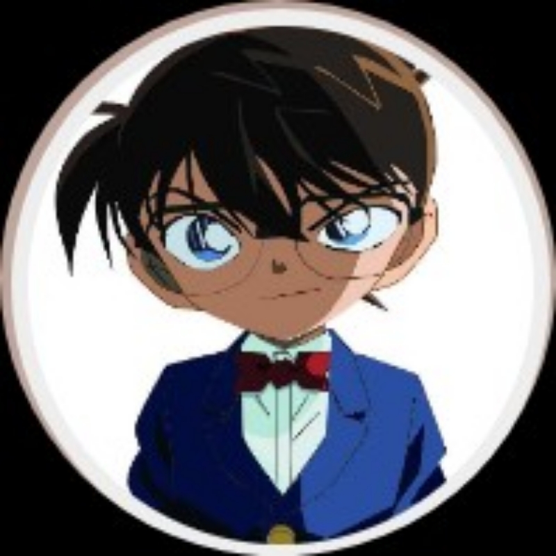 工藤新一(江户川コナン(君))