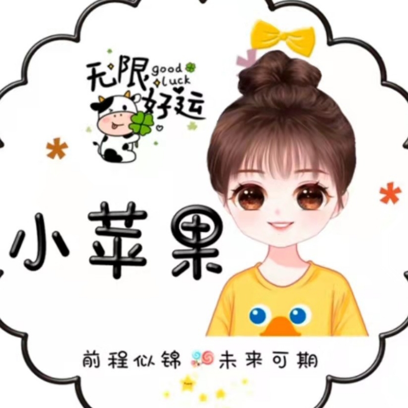 浅笑陌然?