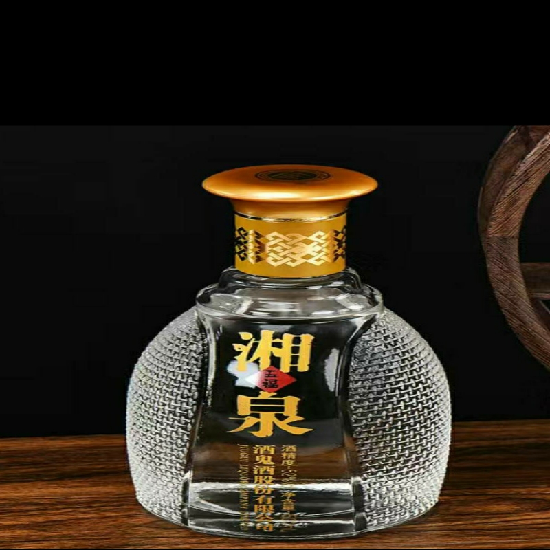 苏武牧羊