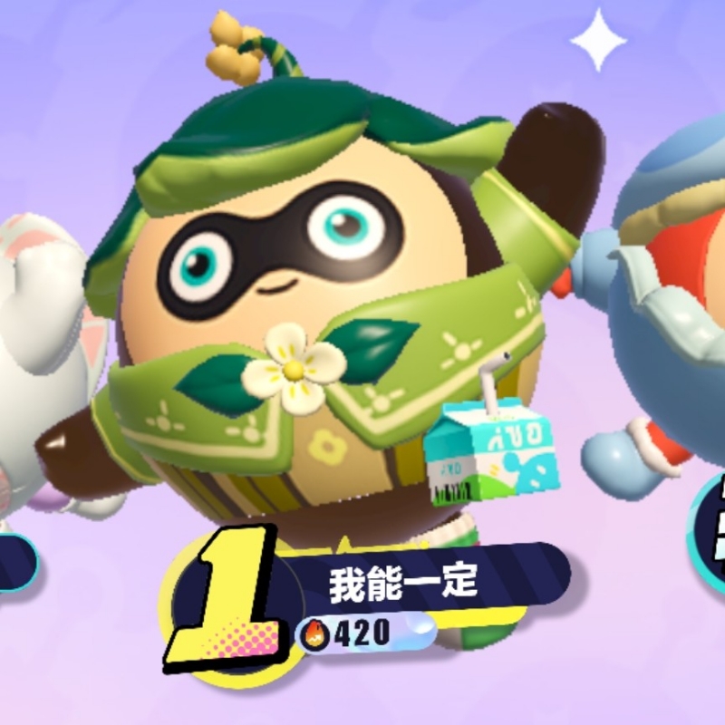 东东