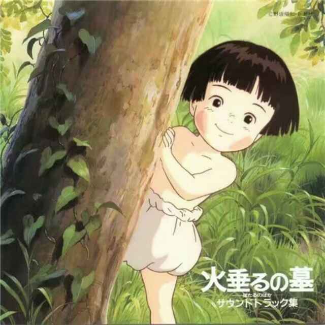 牧羊人