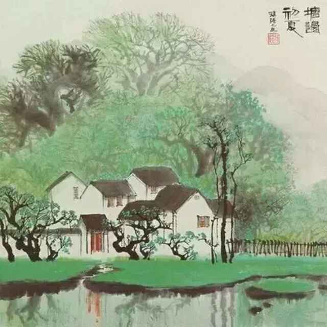 绍红