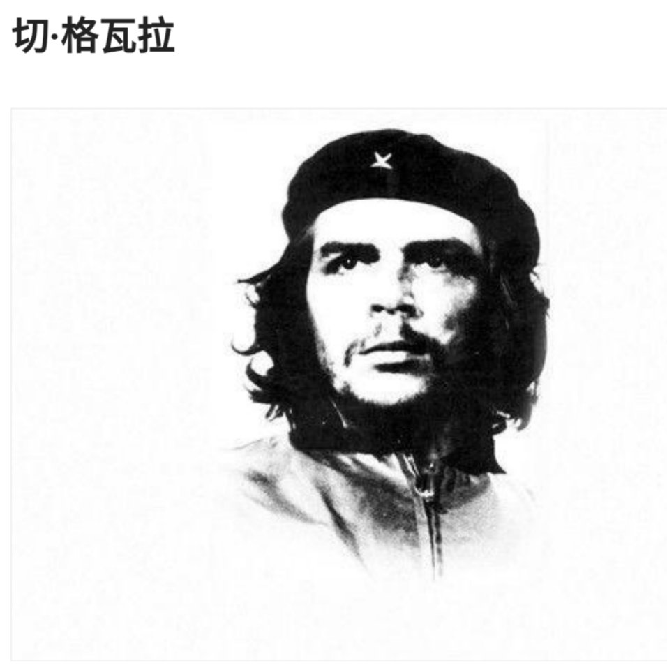 MR凌