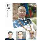 隆达集邮钱币行