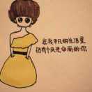 如影随行