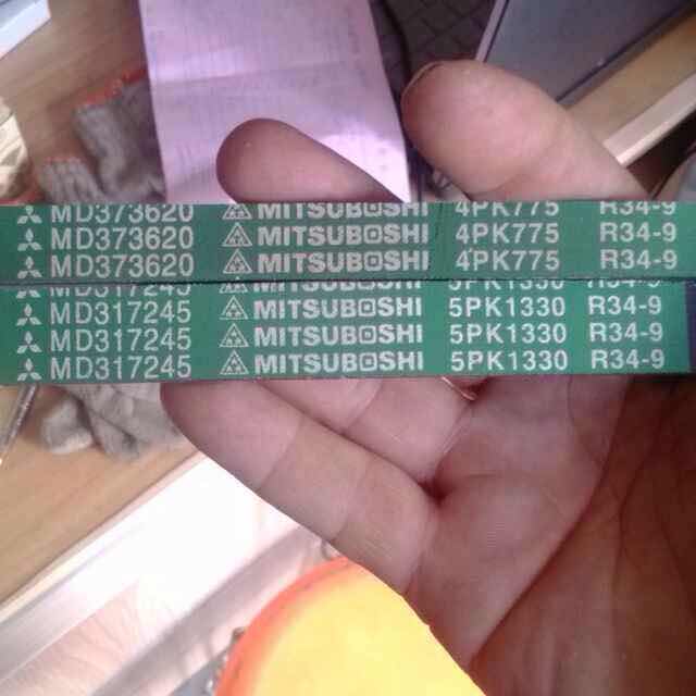 、